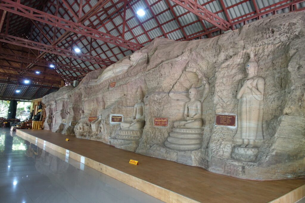 Wat Tham Pha Dean