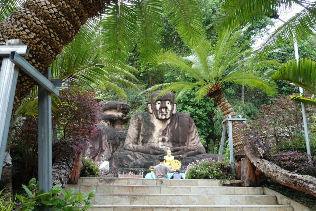 Wat Tham Pha Dean