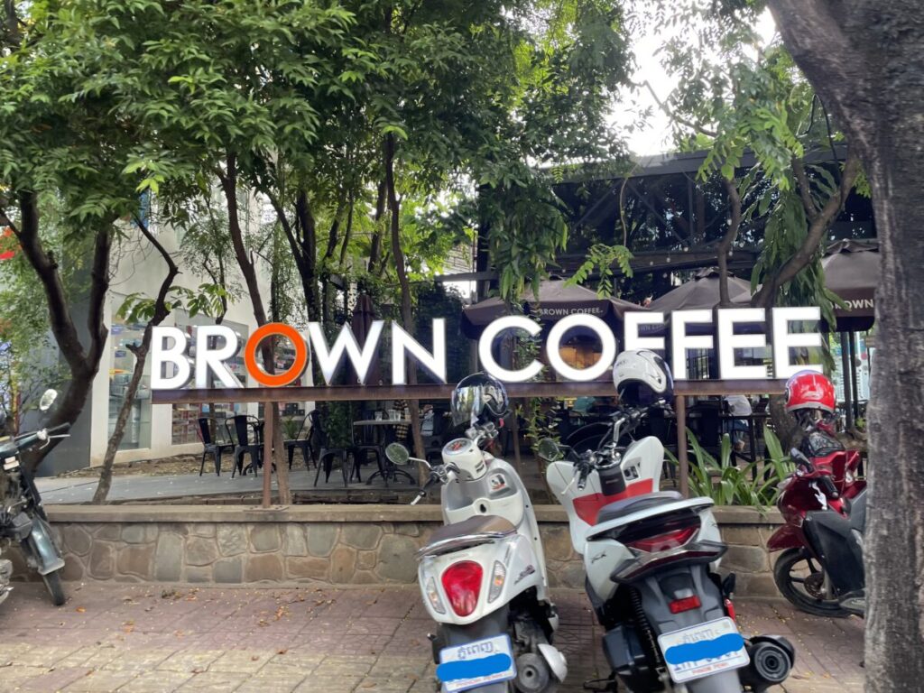 Brown Coffee Bokor 外観