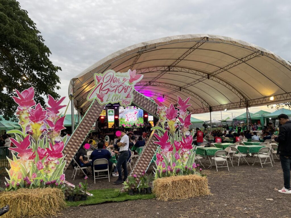 パーヒンガーム国立公園　グラジャオ花祭り