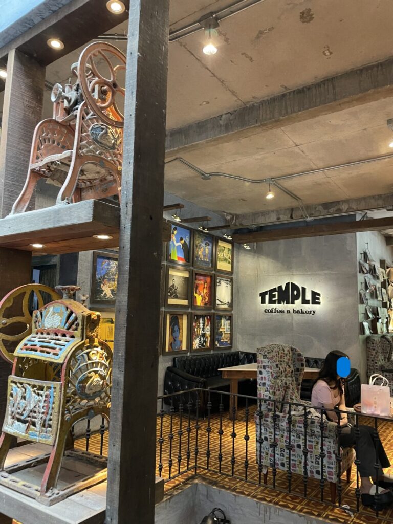 Temple coffee and bakery