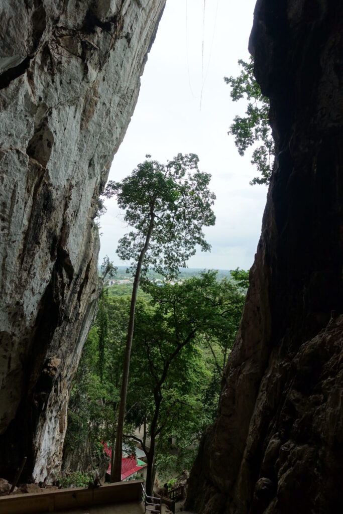 Wat Tham Khao Chakan