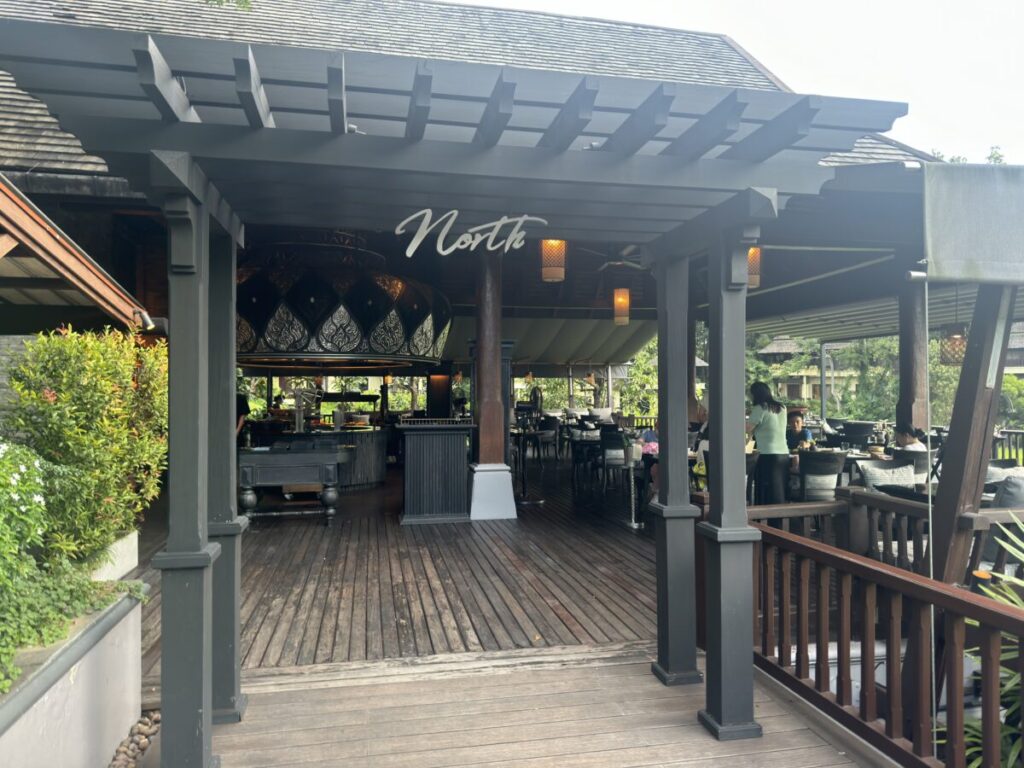 North Restaurant