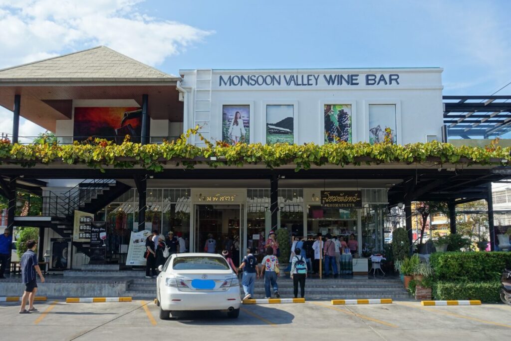 Monsoon Valley Wine Bar外観