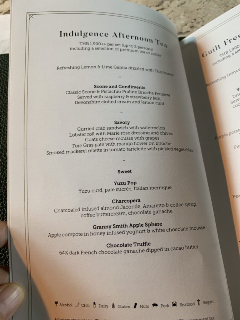 Sindhorn Kempinski アフタヌーンティー メニュー