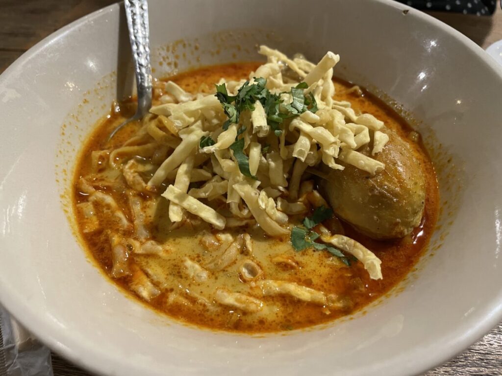 Ong Tong Khao Soi