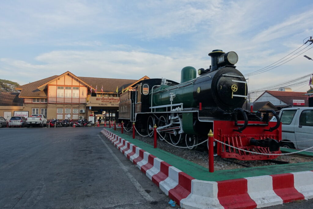 ピサヌローク駅