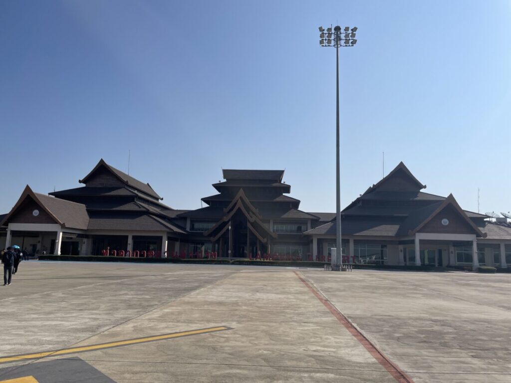 ランパーン空港
