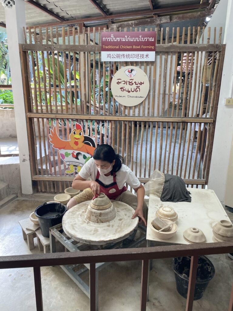 タナボディ博物館