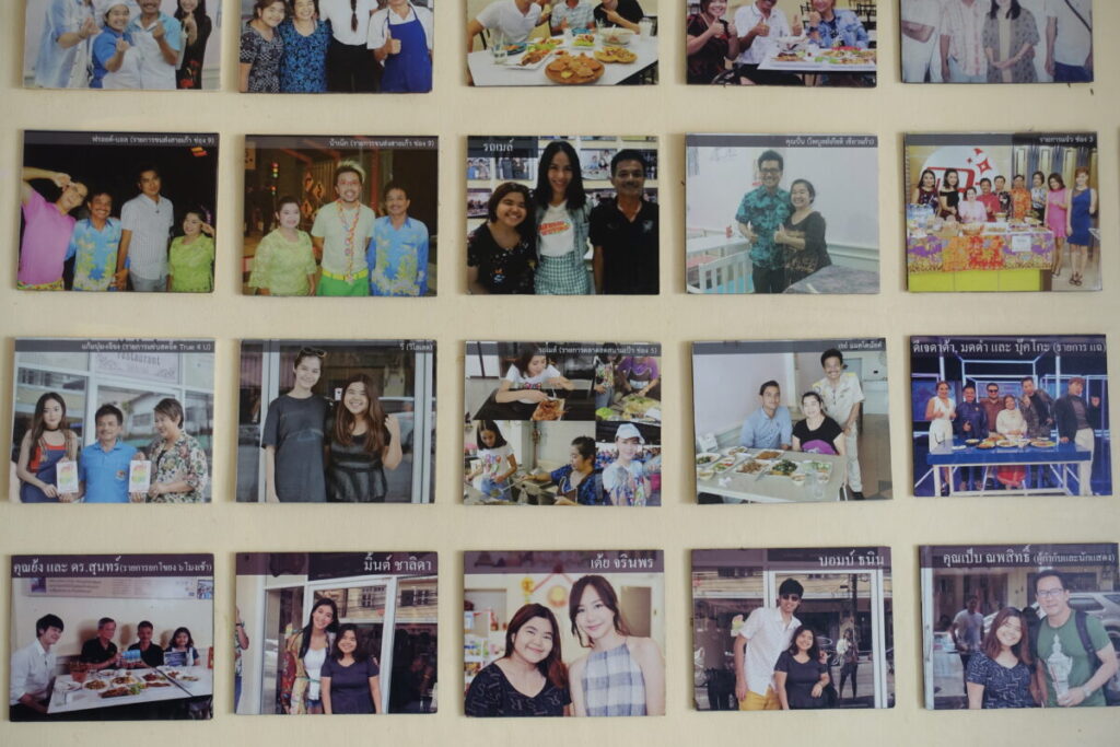 J&T Restaurant
