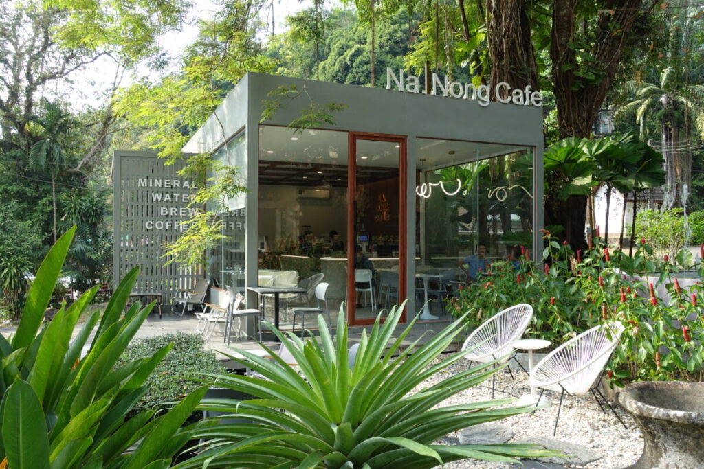 Na. Nong Cafe