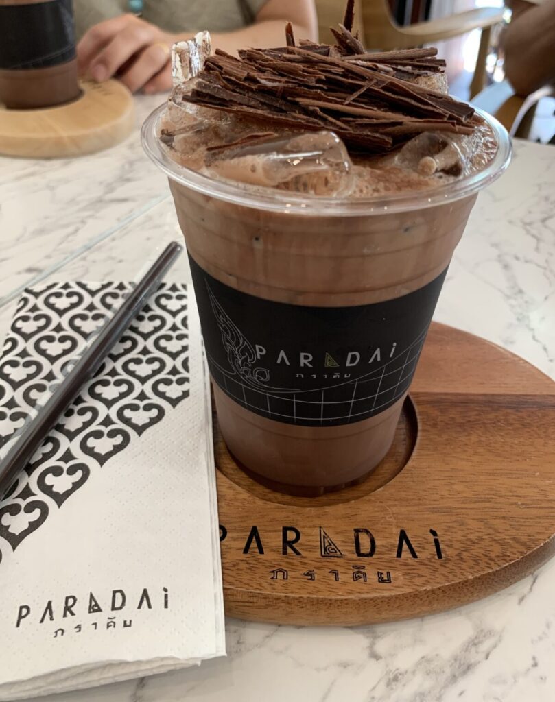 Paradai