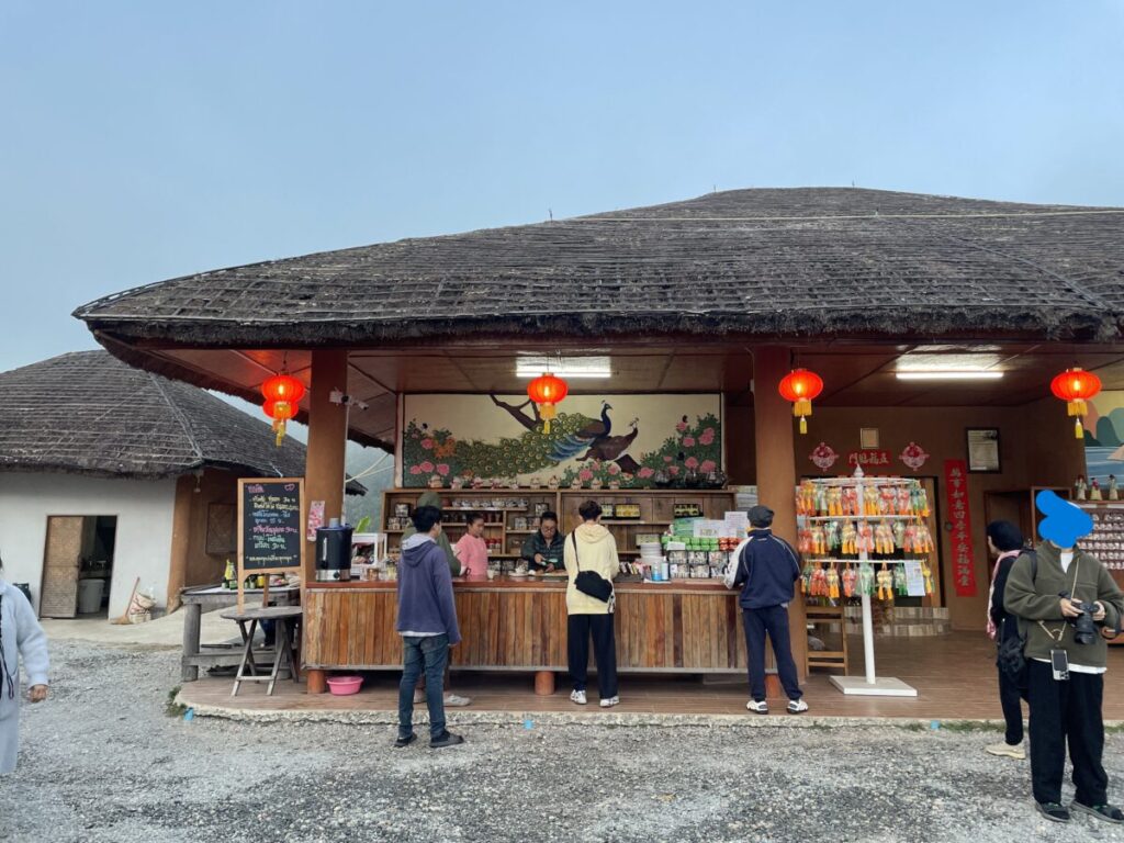 雲来