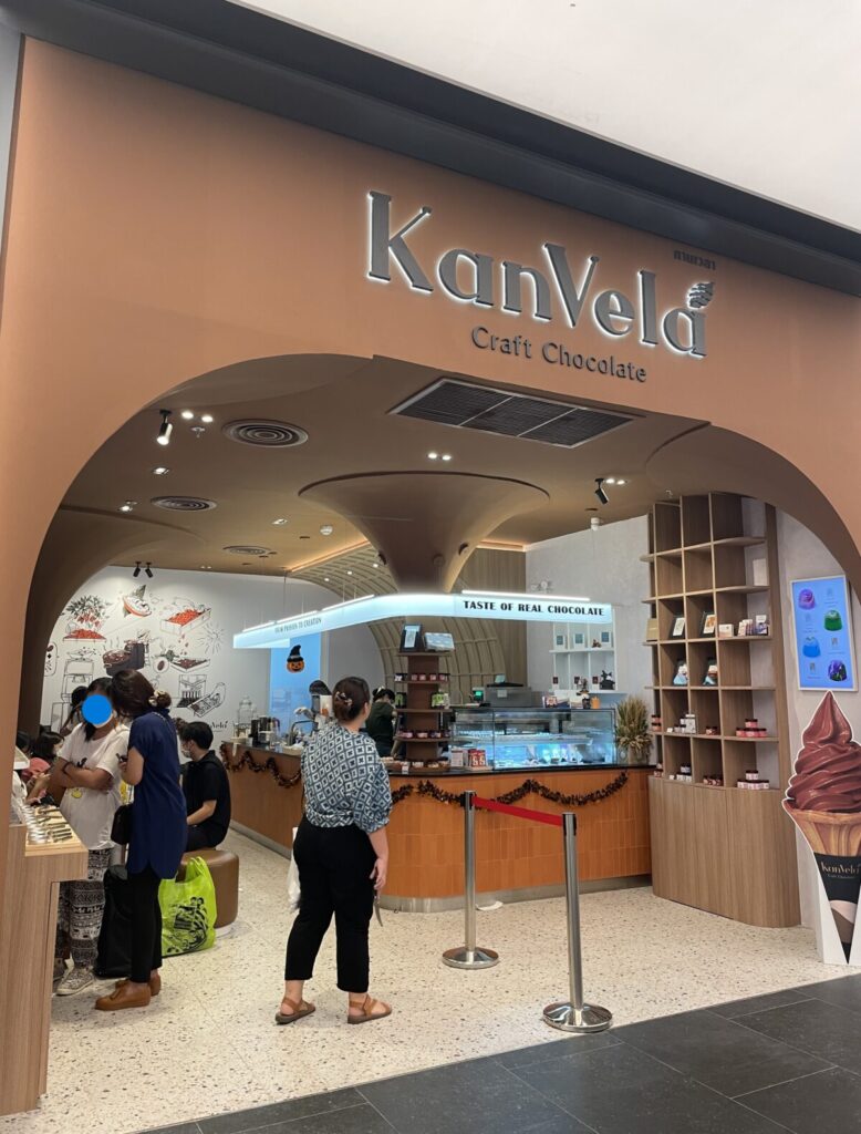 Kanvela