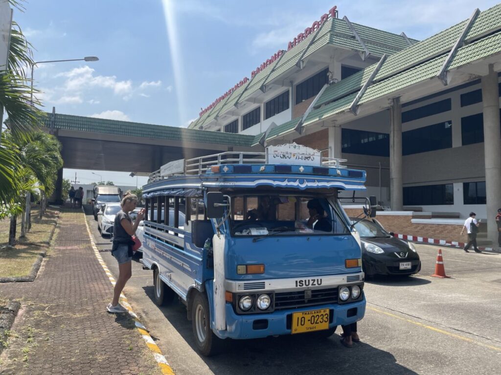 ラノーン空港