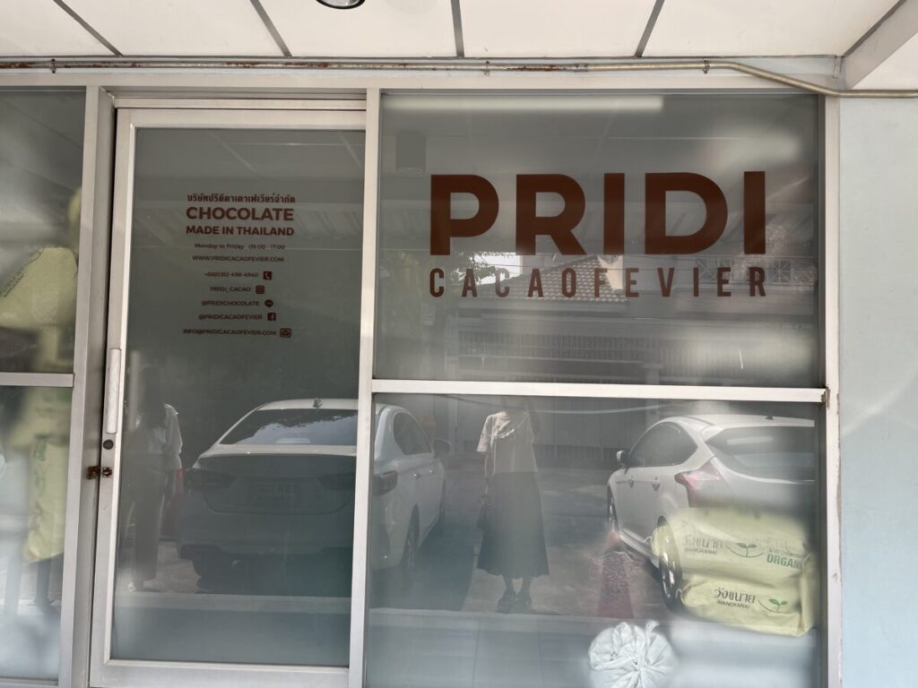 Pridi Cacaofevier