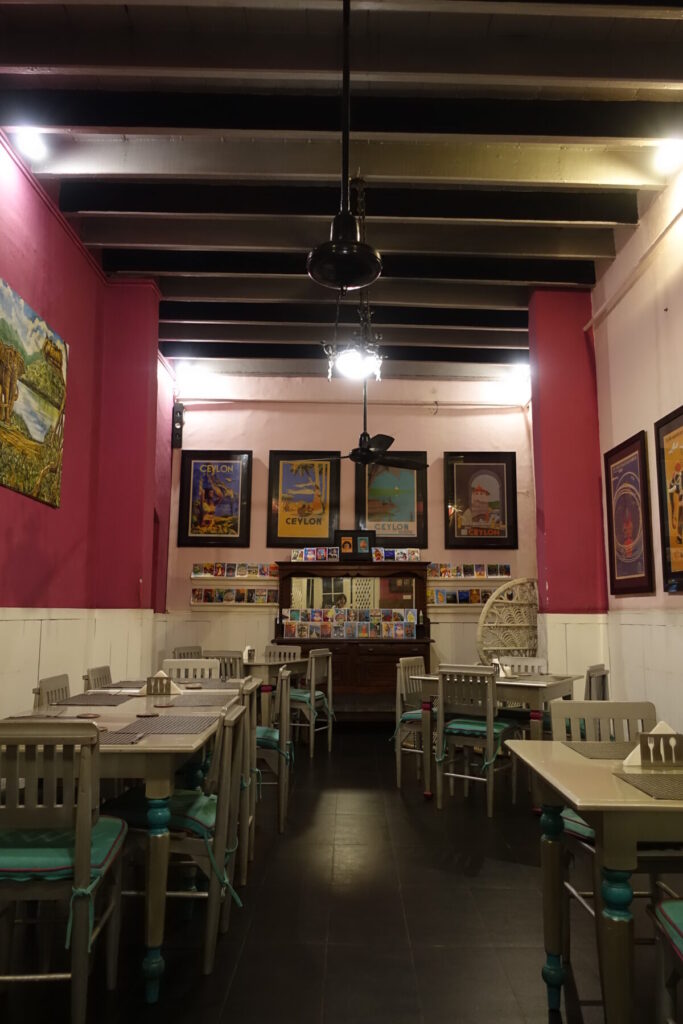 The Empire Cafe