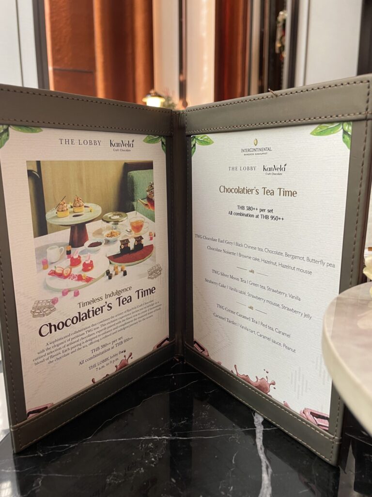InterContinental Bangkok Sukhumvit ロビー