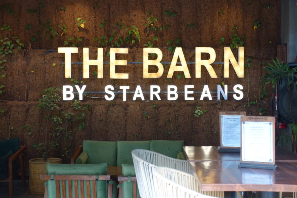 The Barn by Starbeans