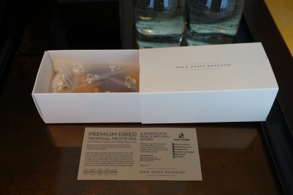 Park Hyatt Bangkok