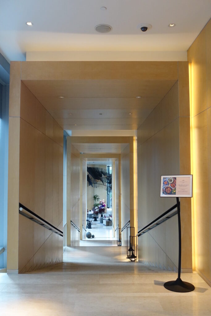 Park Hyatt Bangkok