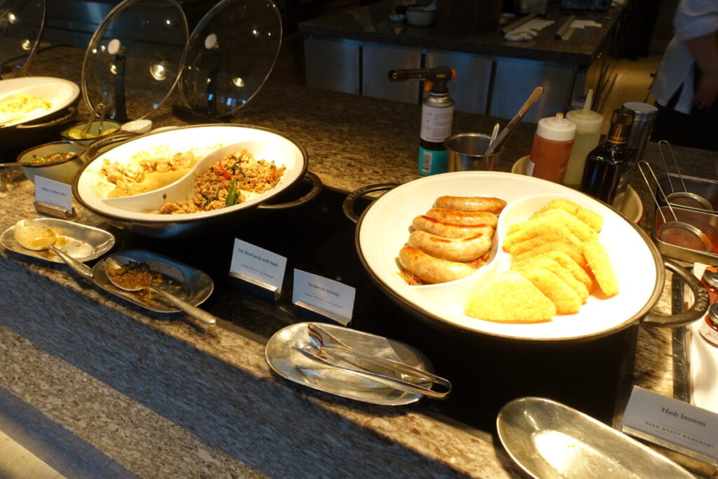 Park Hyatt Bangkok