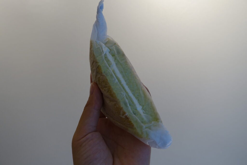 Chiffon Bakery