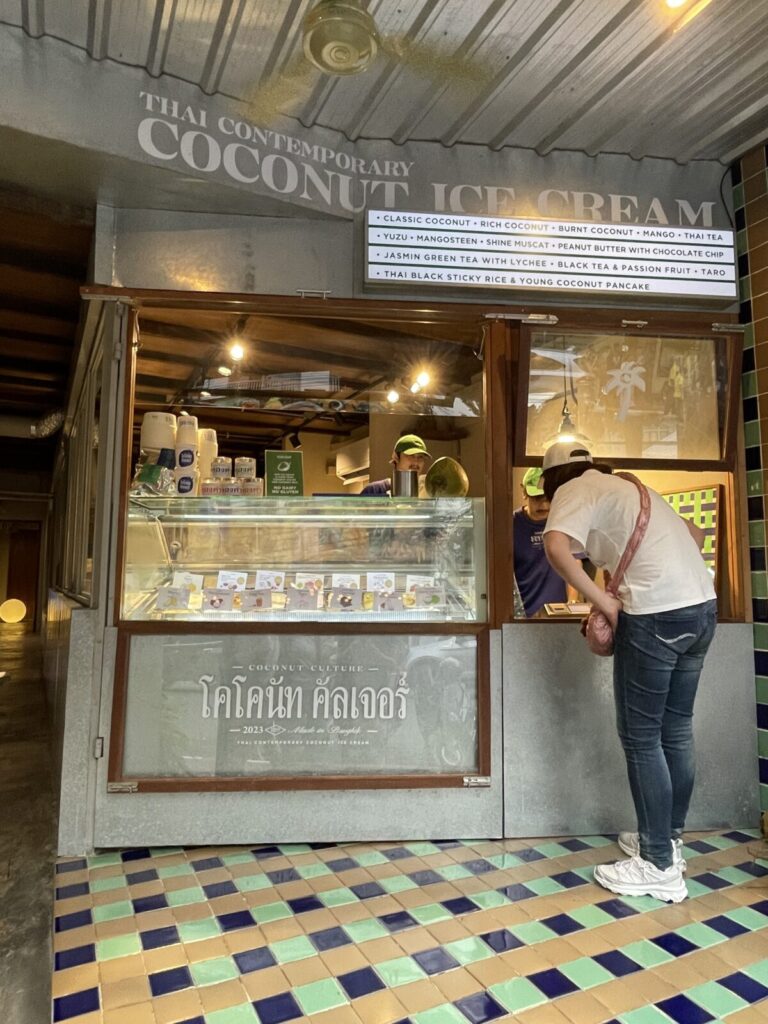 Coconut Culture