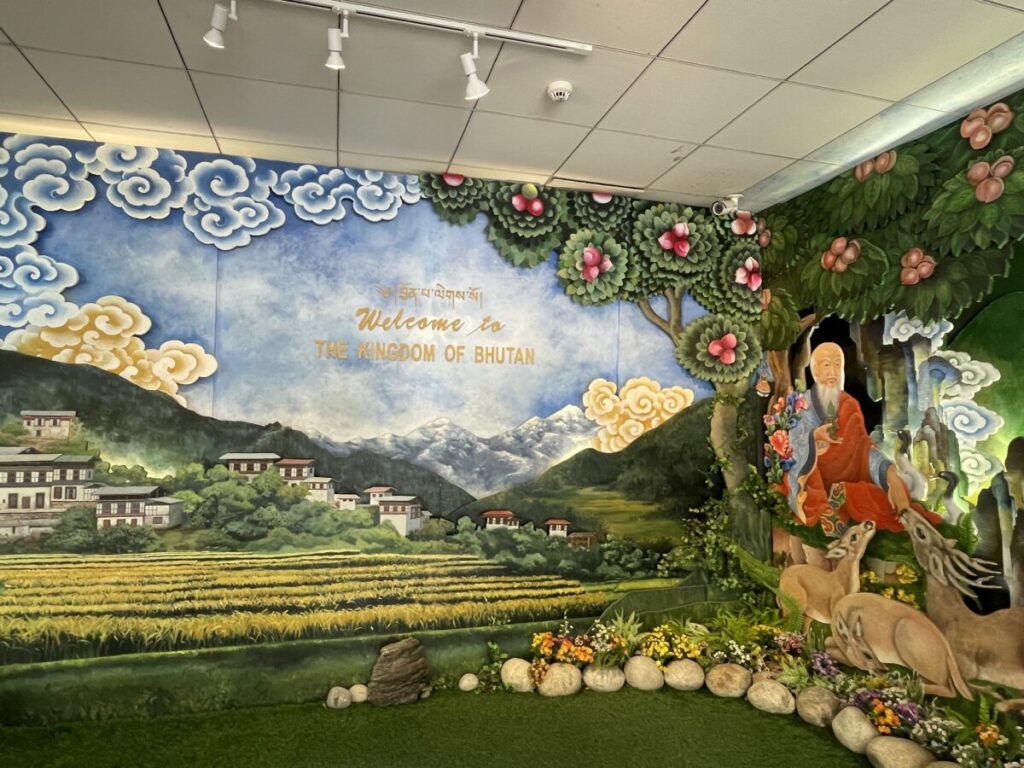 パロ空港