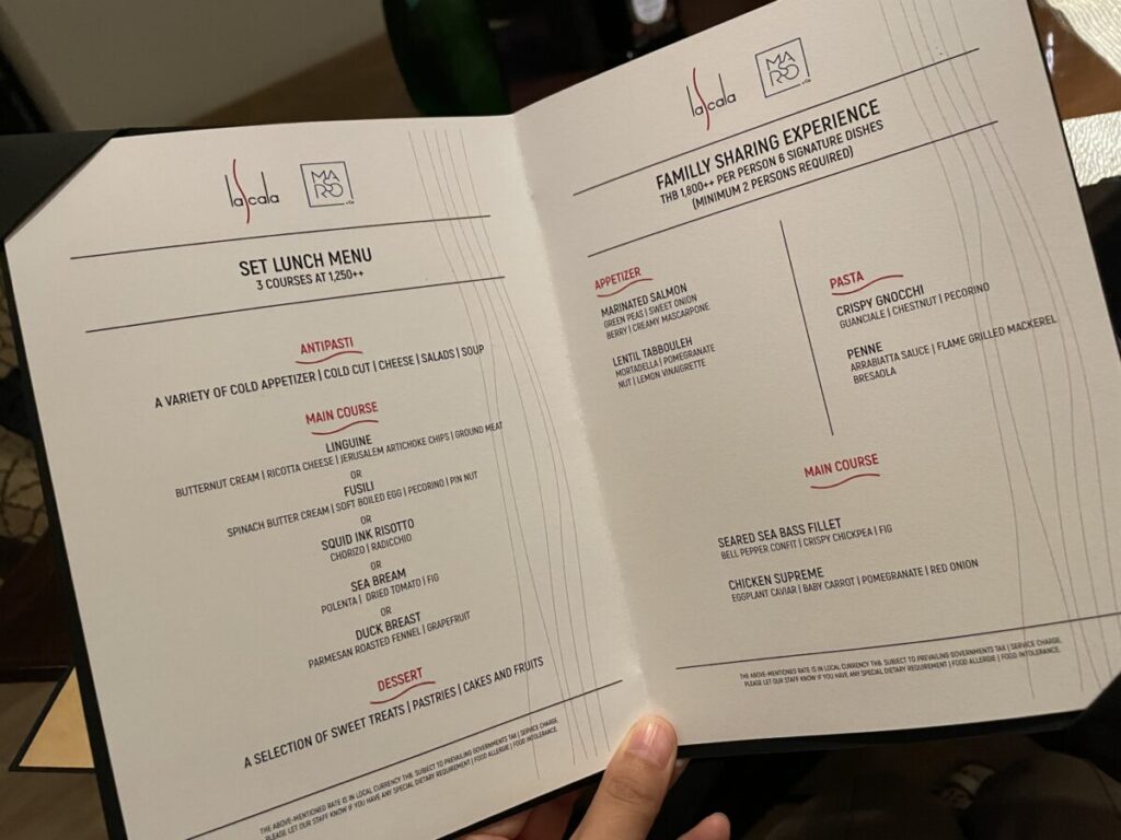 La Scalaメニュー